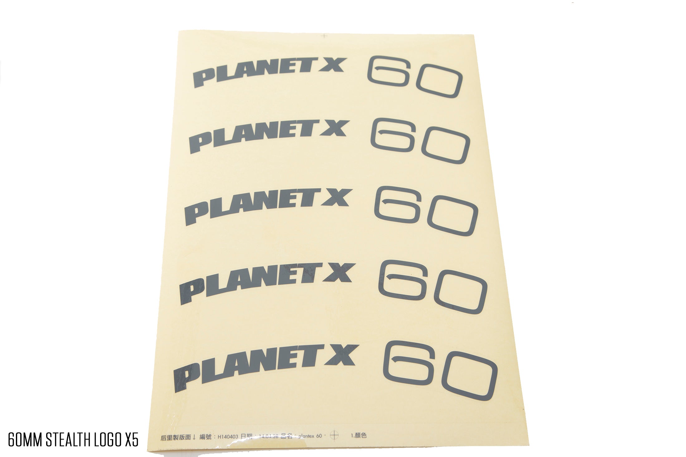 Planet X Wheelset Decals-Planet X