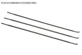 Selcof Delta 86mm Spoke-Planet X