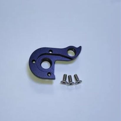 Planet X Frame Replacement Rear Mech Hanger